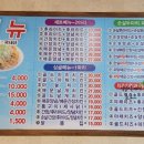 캡텐치킨
