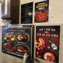 백채김치찌개 | 사당 한우물회 맛집 백채김치찌개 사당점 후기