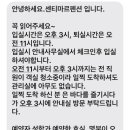 카라반센티엘 이미지