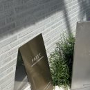 모먼트(MOMENT) | 결혼 준비 2. 웨딩밴드 계약! 프릿 웨딩밴드 아워모먼트링 Our Moment Ring💍 계약 후기