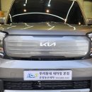 운양동손세차장 이미지