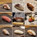 궁 | 광화문 스시 가성비 오마카세 맛집 스시산원 궁 런치 후기 (주차)