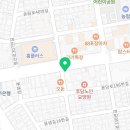 메디팜태평양약국 이미지