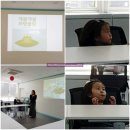 개굴개굴 개구리 피리 만들기 이미지