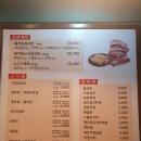 이건축산 이미지