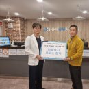 상무치과의원 이미지