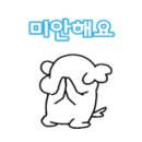 다드멍 이미지
