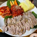 맛집 이미지
