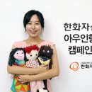 아우라두 이미지