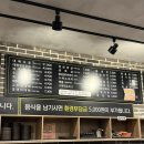 대패생각통영