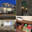 삼양로(삼양로, 삼금로) | 대전 근교 감성숙소 독채펜션 추천 | 스테이삼양리 내돈내산 솔직 후기 대전역 20분컷