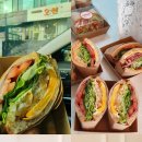 오샌