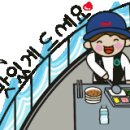 풍월호