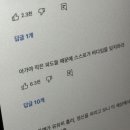 연세대학교 교육대학원 이미지