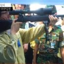 대대로