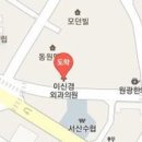 온양신경외과의원 이미지