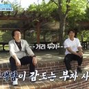 공감 골프 이미지
