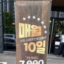 만가대 이미지