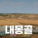 루덴스투어랩