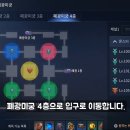 독공 이미지