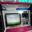 야탑3동행정복지센터 이미지