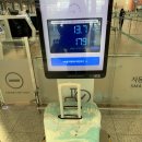 런던&amp;에딘버러🏴󠁧󠁢󠁳󠁣󠁴󠁿 여행 1일차 | 아시아나 이코노미 스마티움(OZ521), 런던 제드웰 캡슐 호텔 피카딜리 서커스