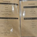 마방로10길 18-4 이미지