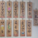 금돈관 이미지