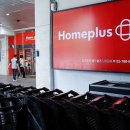 홈플러스 인천숭의점 이미지