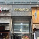 옥길동 744-2 이미지