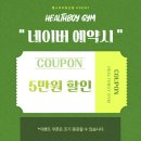 신봉골프연습장 이미지