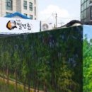 밀면촌 - 사상구 새벽로202번길 14 | 밀면촌