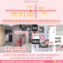 떡공방 소담온