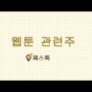 애니미디어 이미지