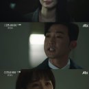 주세빈 카카오 검색결과