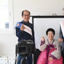 오현4리경로당 이미지