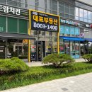 여울약국 이미지