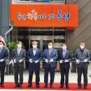 곡성보훈회관 이미지