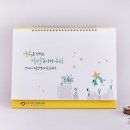 혜성디자인. 인쇄