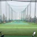 대림 프라자 골프연습장 | 프라자골프클럽 일산골프연습장 다녀온 후기