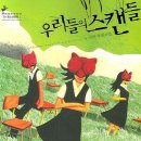 이현 이미지