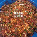 도마1동행정복지센터 이미지