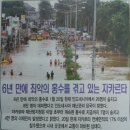 달이떠올라