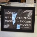 코나코코커피 | 괌 아사이볼 프렌치 토스트 맛집 호놀룰루 커피 메뉴 추천