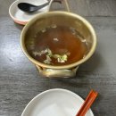 마백반 분식 다이닝코드
