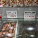 다올 축산 이미지