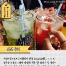 건스감자깡 이미지