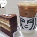 배스킨라빈스 불광역점 | 불광 [스타벅스 불광역점] - 체리 포레스트 케익은 맛있었다