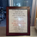 먹고먹고영농조합 이미지