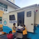 부흥세탁 이미지